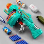 Electric Gatling Toy Gun: Non-Stop Shooting Action for Kids