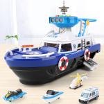 Music Boat Track Toy Set: Educational Fun with Cars, Planes, and Lighting