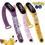 Pokemon Pikachu Colorful Touch Screen Watch: A Splash of Fun and Fashion