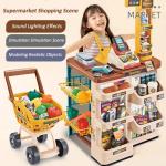 Supermarket Adventure: Large Simulation Shopping Suite for Kids' Pretend Play