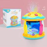 Ocean Light Sensory Projector for Babies