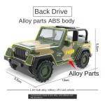 Military Vehicles Toy Collection