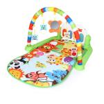 Multifunctional Baby Activity Gym: Play, Learn, Grow!