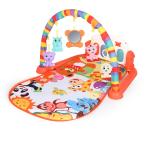 Multifunctional Baby Activity Gym: Play, Learn, Grow!