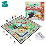 Monopoly: Classic Family Board Game for Endless Fun and Strategy