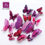 Elegant Double Layer Butterflies Wall Stickers - 3D - 12 Pcs