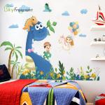 Dinosaur Wall Stickers for Boys' Room and Kids' Bedroom Decor