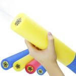 Summer Water Gun: Splash and Play Fun for Kids & Children