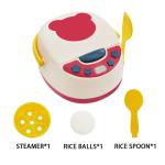 Rice Cooker Pretend Play for Budding Chefs