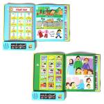 Arabic Language Reading Book - Multifunction Electronic Learning for Children