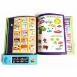 Arabic Language Reading Book - Multifunction Electronic Learning for Children