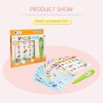 Interactive English Reading Machine for Early Language Development