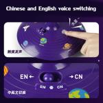 Montessori Solar System Space Projector - Kids' Educational Toy