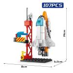 Rocket Launching Model Building Blocks - Space Toys