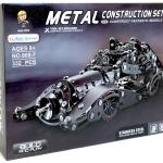 Metal Batman Model Car Building Set - 332-Piece STEM Toy