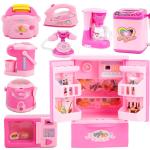 Mini Household Appliances Play Set for Kids