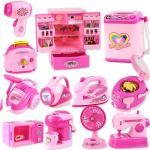 Mini Household Appliances Play Set for Kids