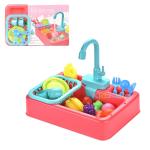 Electric Dishwasher Kitchen Toy for Kids - Pretend Play Set