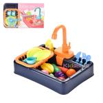 Electric Dishwasher Kitchen Toy for Kids - Pretend Play Set