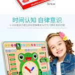 Time Cognition Exercise with Frog Clock Toy - Month Memory Fun