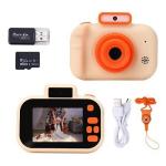 HD Dual-Camera Kids Camera - 2-Inch IPS Screen, USB Charging, Lanyard Included