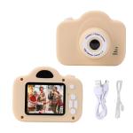 HD Dual-Camera Kids Camera - 2-Inch IPS Screen, USB Charging, Lanyard Included