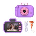 HD Dual-Camera Kids Camera - 2-Inch IPS Screen, USB Charging, Lanyard Included