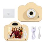 HD Dual-Camera Kids Camera - 2-Inch IPS Screen, USB Charging, Lanyard Included