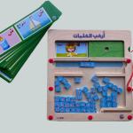 Word-Picture Matching for Pre-School Spelling