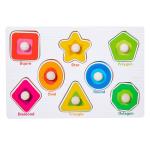 Wooden Puzzles for Kids