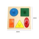 Wooden Memory Match Puzzles