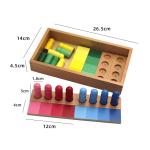 Wooden Memory Match Puzzles