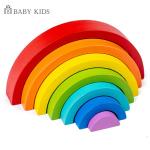 Wooden Arch Bridge Rainbow Building Blocks