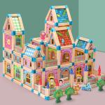 Wooden Construction Building Blocks - 128/268pcs Model Set