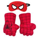 Superhero Smash Fists for Kids