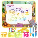 Magic Water Mat: Drawing and Painting with Magic Pens