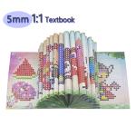 Drawing and Painting Textbook with Hama Beads and 3D Puzzle Tools