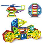 Magnetic Designer Construction Set: Mini Blocks for Creative Play