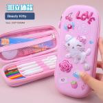 Pencil Bags for Kids