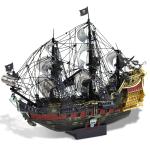 3D Metal Puzzle - Queen Anne's Revenge Pirate Ship