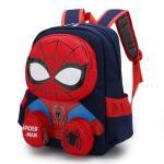 Kids' School Bags: Where Style Meets Functionality