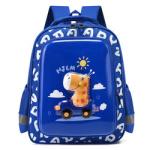 Kids' School Bags: Where Style Meets Functionality