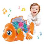 Interactive Musical Fish Toy: A Bright Gift for Kids