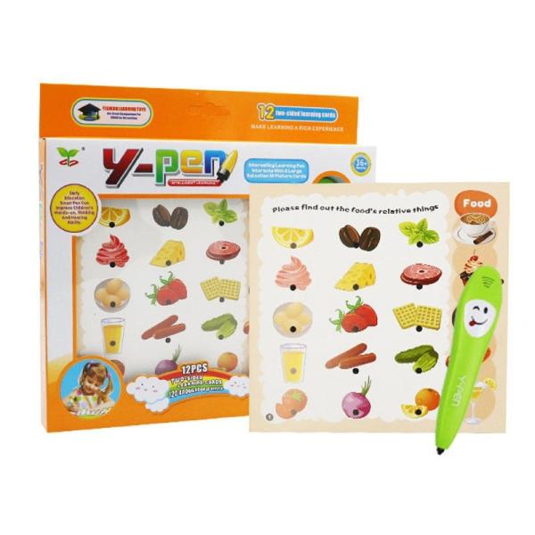 Interactive English Reading Machine for Early Language Development