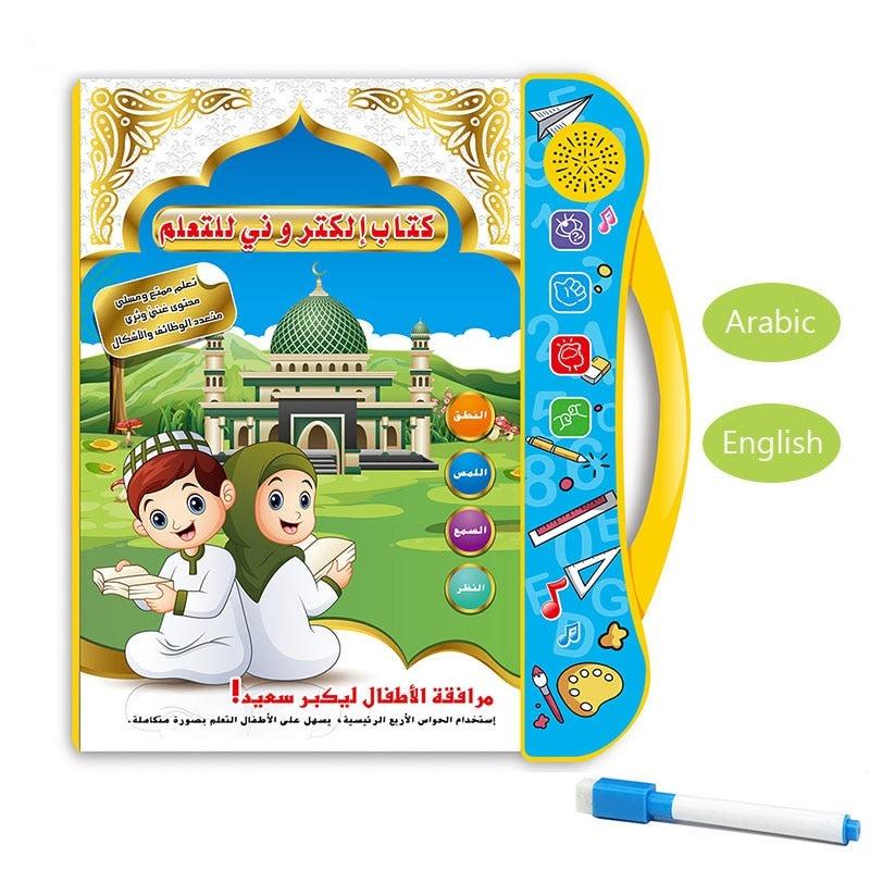 Bilingual Arabic-English Point Reading Book for Language Learning