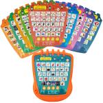 Islamic Alphabet Tablet - Engaging ABC Learning Toy for Early Education