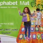 Alphabet Mat for Kids - Fun English Learning