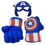 Superhero Smash Fists for Kids